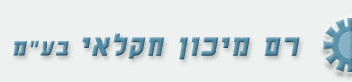 לוגו